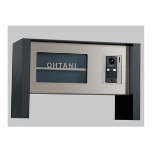 物置・エクステリア用品