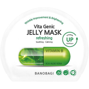 パック・マスク