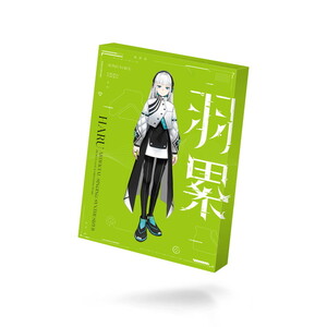 パッケージソフト