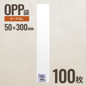 ギフトバッグ・ボックス・紙袋