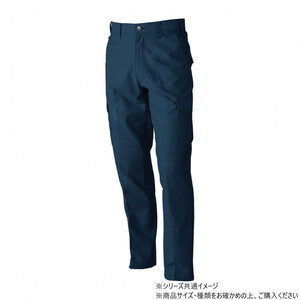 保護服・作業服