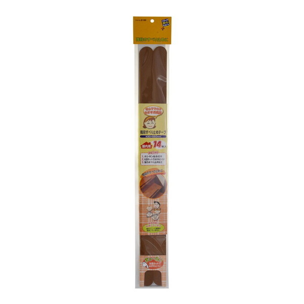 }CXg KiXx~e[v 5185 14