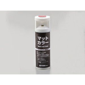 メンテナンス・バイク工具