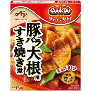 キューピー マヨネーズ 200g x10 | 激安の新品・型落ち