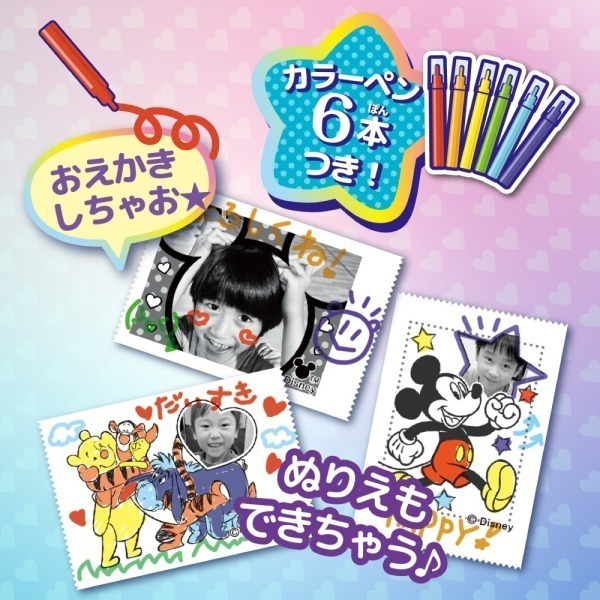 【最安値】ピクサー フォーキーSSP その他おまけ5枚セット セガフェイブ PRINT CAMERA プリカ ディズニー&ピクサーキャラクターズ