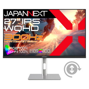 液晶ディスプレイ・モニター