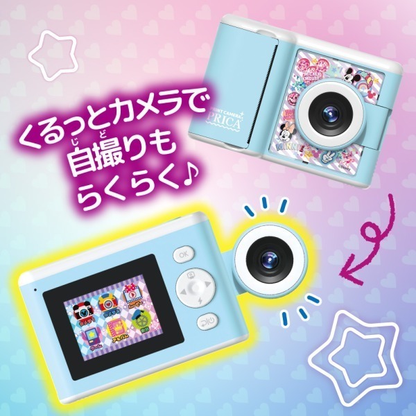 セガフェイブ PRINT CAMERA プリカ ディズニー&ピクサーキャラクターズ
