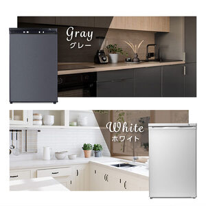 MAXZEN マクスゼン JF085HM01WH ホワイト [冷凍庫 (86L・右開き