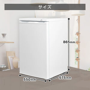 MAXZEN マクスゼン JF085HM01WH ホワイト [冷凍庫 (86L・右開き