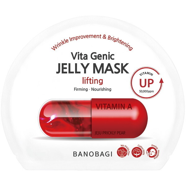 BANOBAGI �r�^�W�F�j�b�N�W�F���[�}�X�N ���t�e�B���O 1��