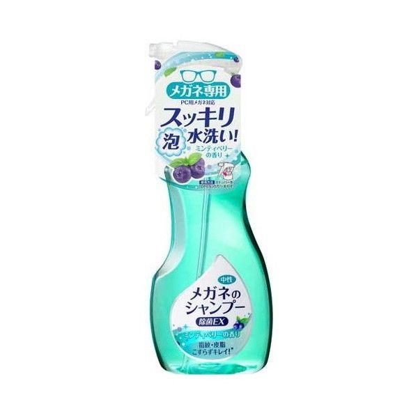 \tg99 \tg99 Kl̃Vv[ EX ~eBx[̍ 200ml