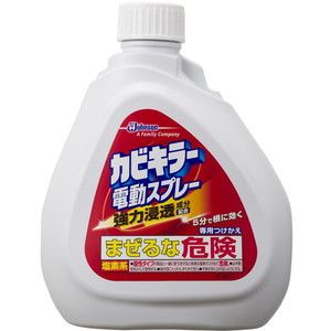 カビ取り・防カビ剤