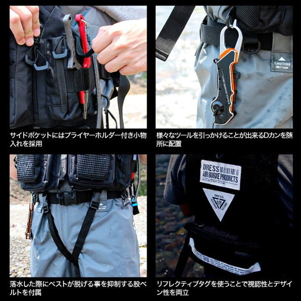 DRESS ライトゲームベスト AIRBORNE | 激安の新品・型落ち
