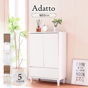 チェスト・たんす