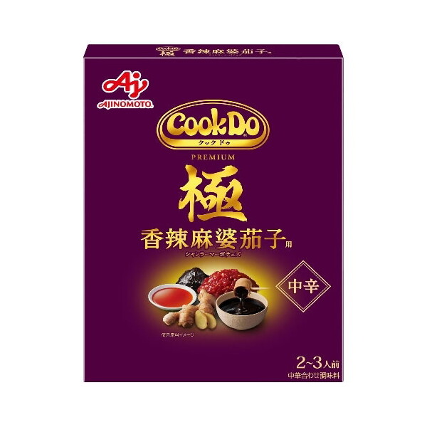 ̑f CookDo NbNhD  煖k֎qp 120g x10