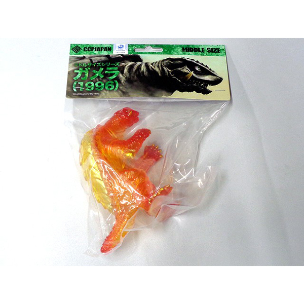 CCPJAPAN ~hTCY K2e K(1996)vY} NA 64185