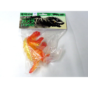 怪獣・モンスターフィギュア