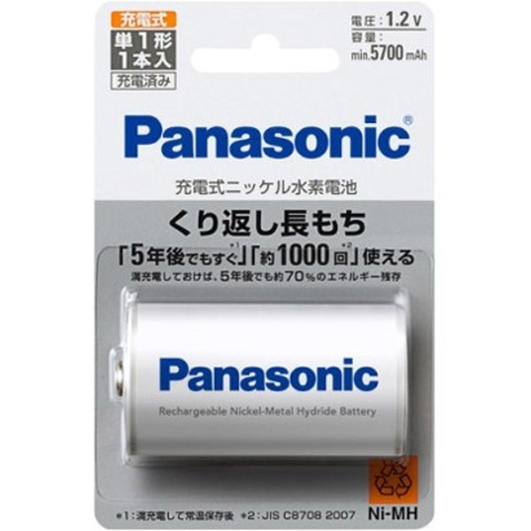 Panasonic ∬∬βパナソニック 照明器具【FK889】ニッケル水素蓄電池{X}