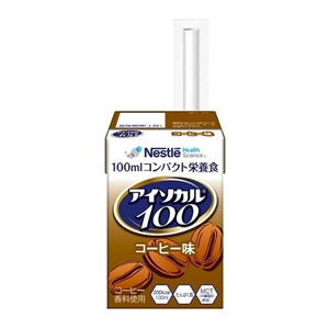 栄養ドリンク・エナジードリンク