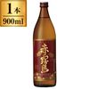 霧島酒造 乙 25度 赤霧島 芋 900ml