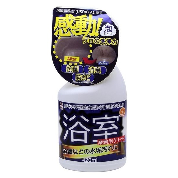 �h�[�C�` ����!�ƃN���[���v�� ���� 420ml