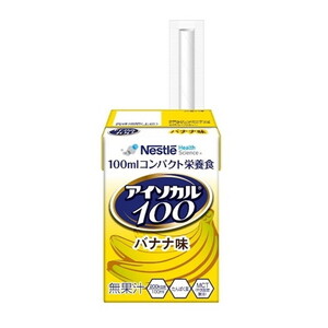 栄養ドリンク・エナジードリンク