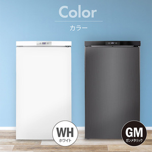 MAXZEN マクスゼン JF064ML01GM ガンメタリック [冷凍庫 (64L
