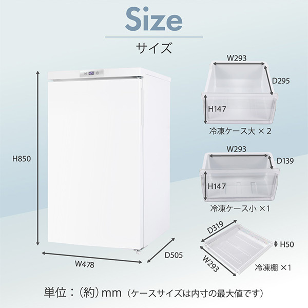 MAXZEN マクスゼン JF064ML01GM ガンメタリック [冷凍庫 (64L・右開き)] | 激安の新品・型落ち・アウトレット 家電 通販  XPRICE - エクスプライス (旧 PREMOA - プレモア)