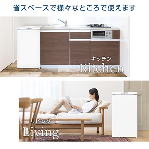 MAXZEN マクスゼン JF064ML01GM ガンメタリック [冷凍庫 (64L・右開き