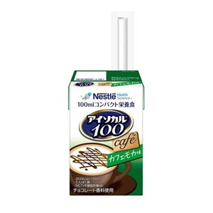 栄養ドリンク・エナジードリンク