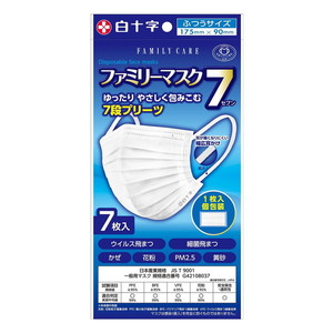 白十字 FCファミリーマスク7 ふつう 7枚