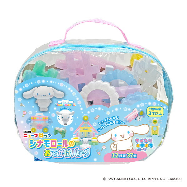 wXeCt Gakkenj[ubN Vi[̂łobO