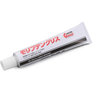 メンテナンス・バイク工具