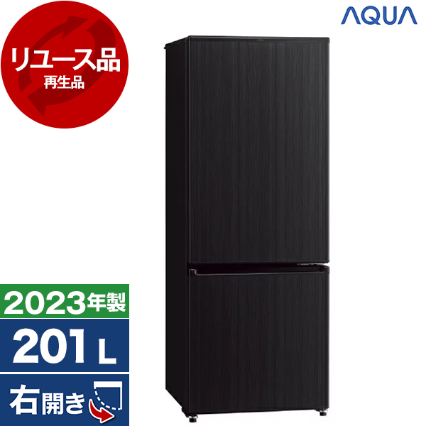 全国送料無料！&一部地域は5,000円引き！24年製 AQUA 冷蔵庫！
