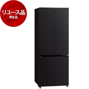 アウトレット】【リユース】 AQUA AQR-20E2-K ウッドブラック [冷蔵庫 