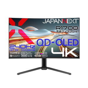 5777 インフォメーションディスプレイ 65V型 4K液晶 PN-HW651 5777 インフォメーションディスプレイ 65V型 4K液晶 PN-HW651 PN-HW651
