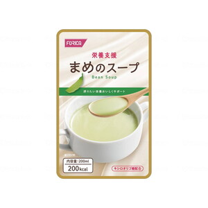 その他介護関連用品