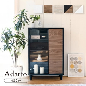 キャビネット・コンソール