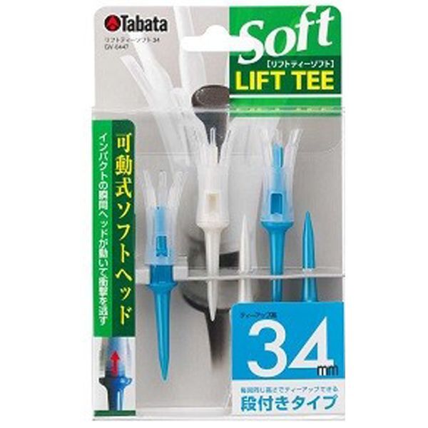 ^o^St GV0447 PBL tgeB[\tg(M[) p[u[