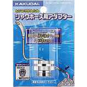 土木・建築資材