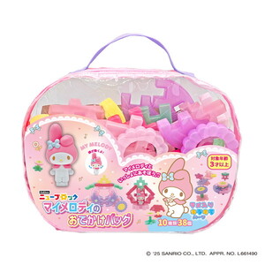 その他ブロック