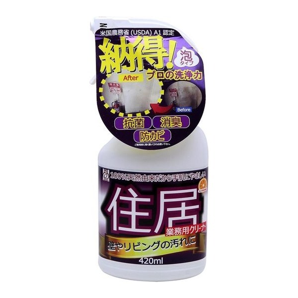 �h�[�C�` ����!�ƃN���[���v�� �Z�� 420ml