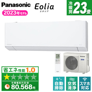 PANASONIC CS-713DEX2-W クリスタルホワイト Eolia(エオリア)EX