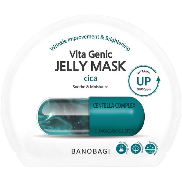 BANOBAGI �r�^�W�F�j�b�N�W�F���[�}�X�N CICA 1��