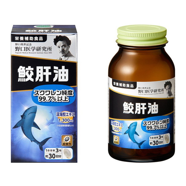 株式会社野口医学研究所 鮫肝油 90粒 | 激安の新品・型落ち