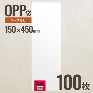 ギフトバッグ・ボックス・紙袋