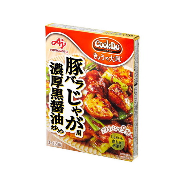 ̑f CookDo NbNhD 傤̑M ؃oႪp 90g x40
