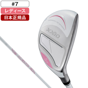 ユーティリティー(レディース)