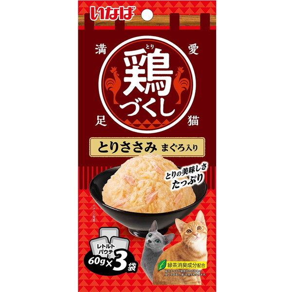 Ȃ΃ybgt[h {Â Ƃ肳 ܂ 60g×3