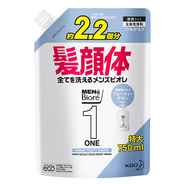 花王 メンズビオレ ONE オールインワン全身洗浄料 フルーティーサボン